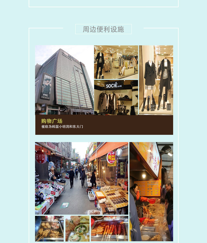 dujiagongyu_03