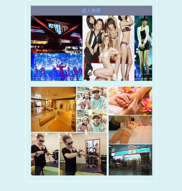 dujiagongyu_05