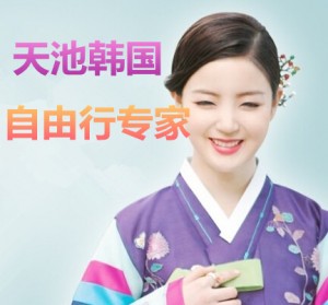 QQ截图20141215164709_副本