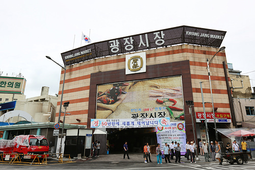 韩国特色市场–广藏市场